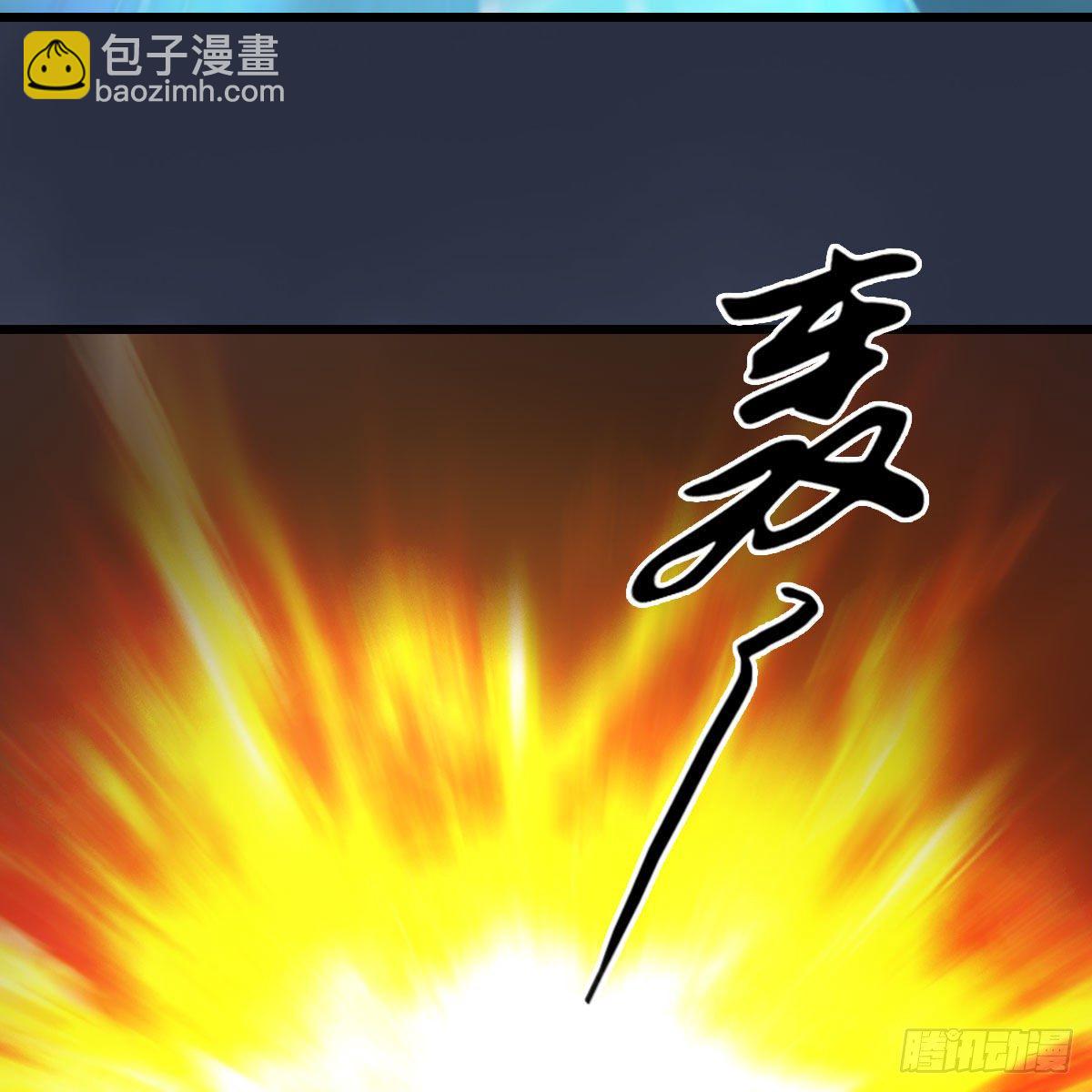 🍼堕玄师 第607话：即将抵达战场 第22页