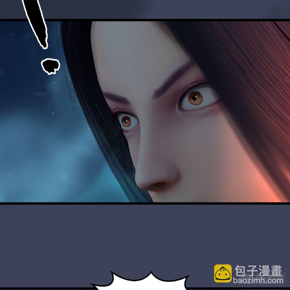 🍼堕玄师 第607话：即将抵达战场 第30页