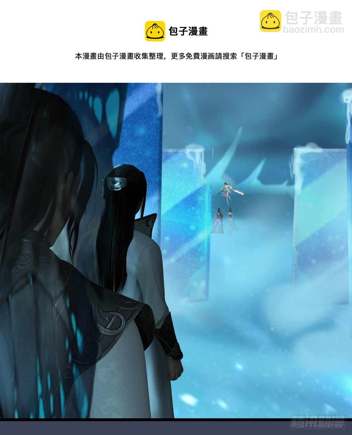 🍼堕玄师 第607话：即将抵达战场 第33页