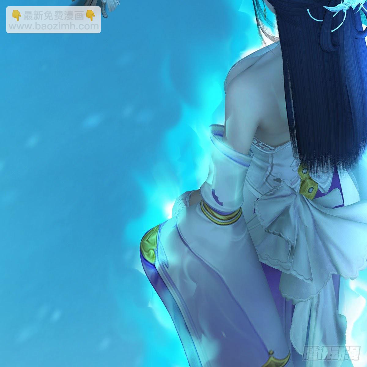 🍼堕玄师 第609话：楼主现身 第20页