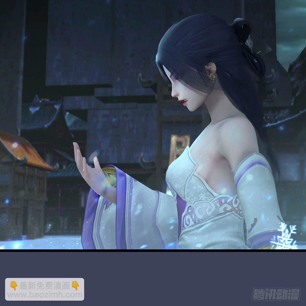 🍼堕玄师 第609话：楼主现身 第34页