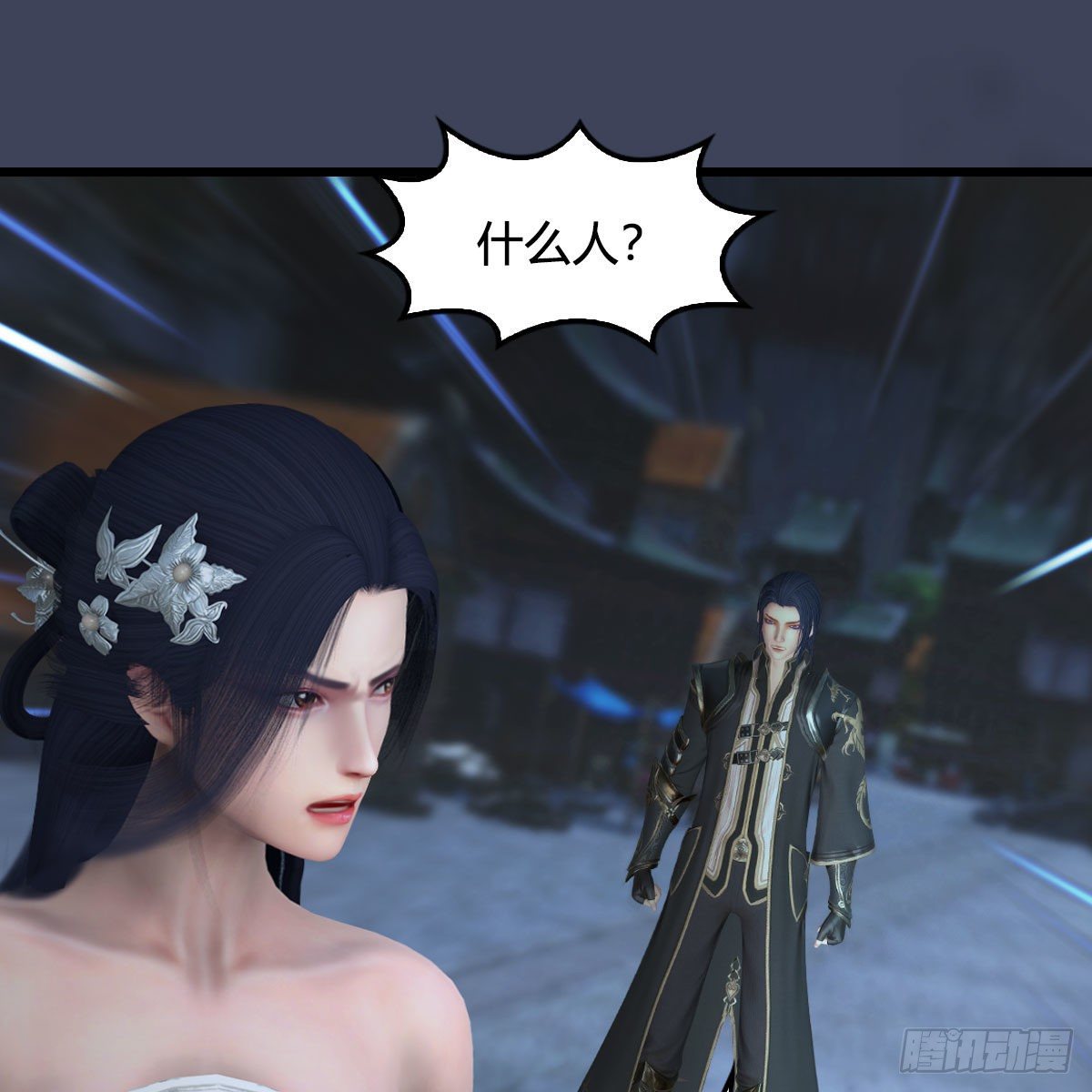 🍼堕玄师 第609话：楼主现身 第36页
