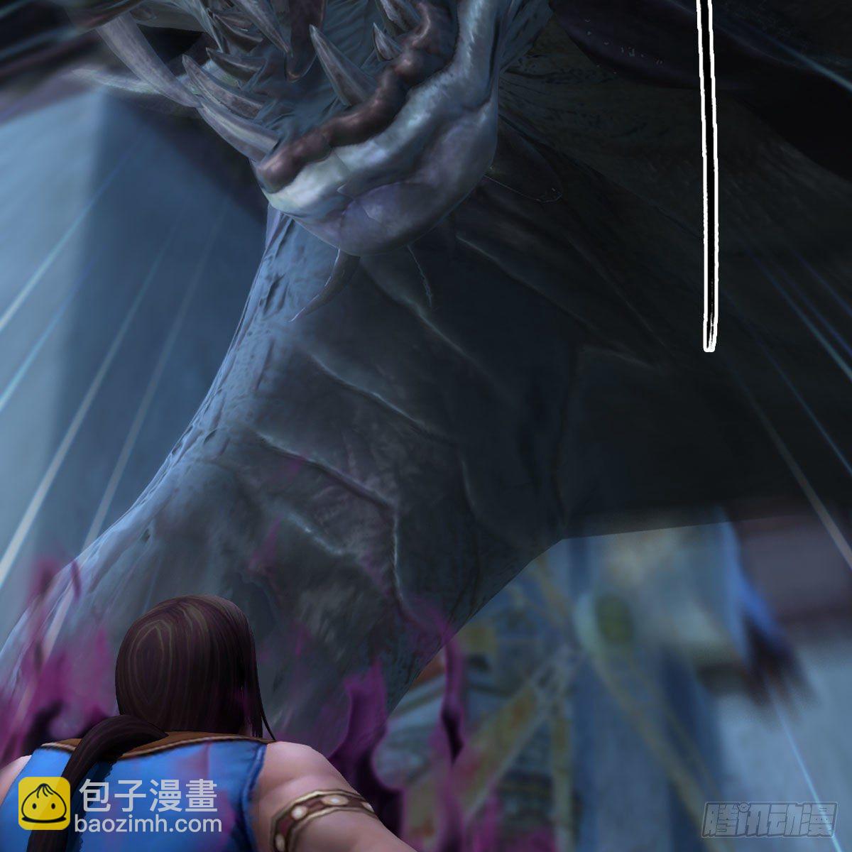 🍼堕玄师 第611话：合成兽 第23页