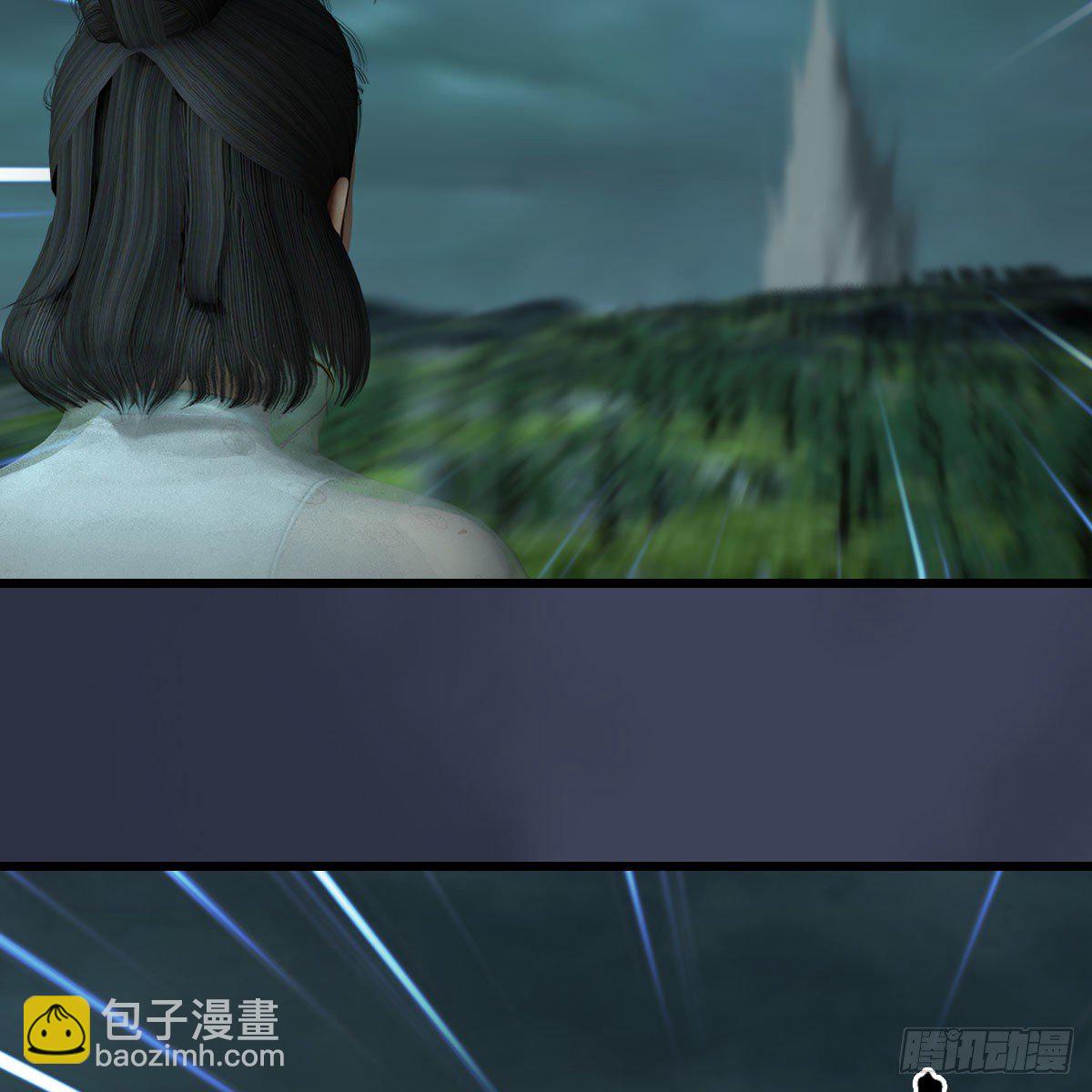 🍼堕玄师 第611话：合成兽 第34页