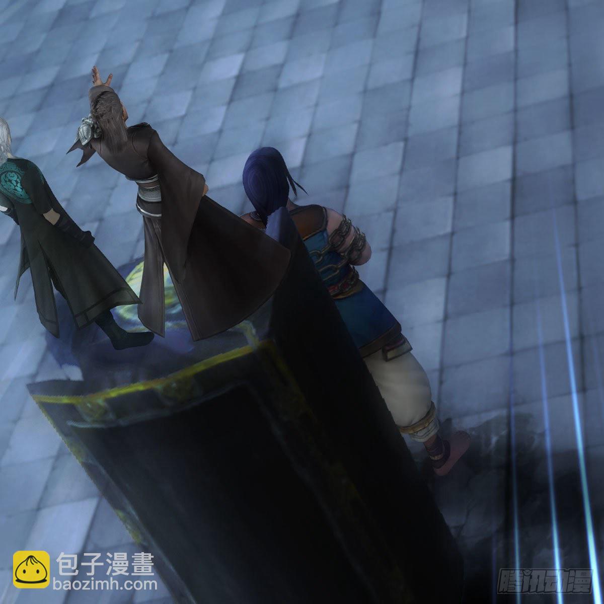 🍼堕玄师 第611话：合成兽 第4页