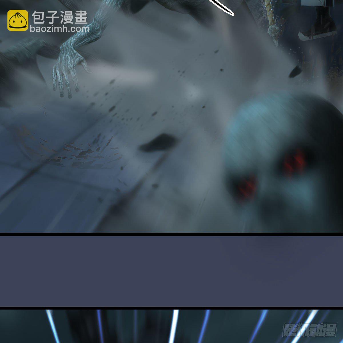🍼堕玄师 第611话：合成兽 第8页