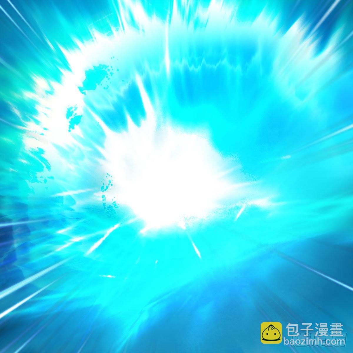🍼堕玄师 第613话：酒公子之死？ 第20页
