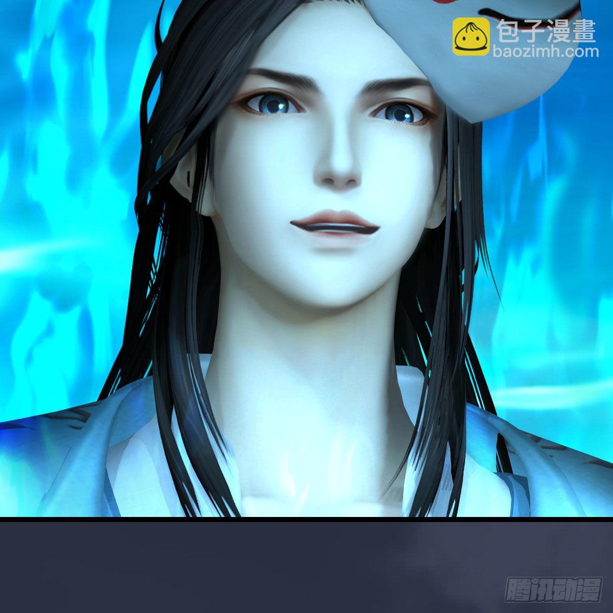 🍼堕玄师 第613话：酒公子之死？ 第47页