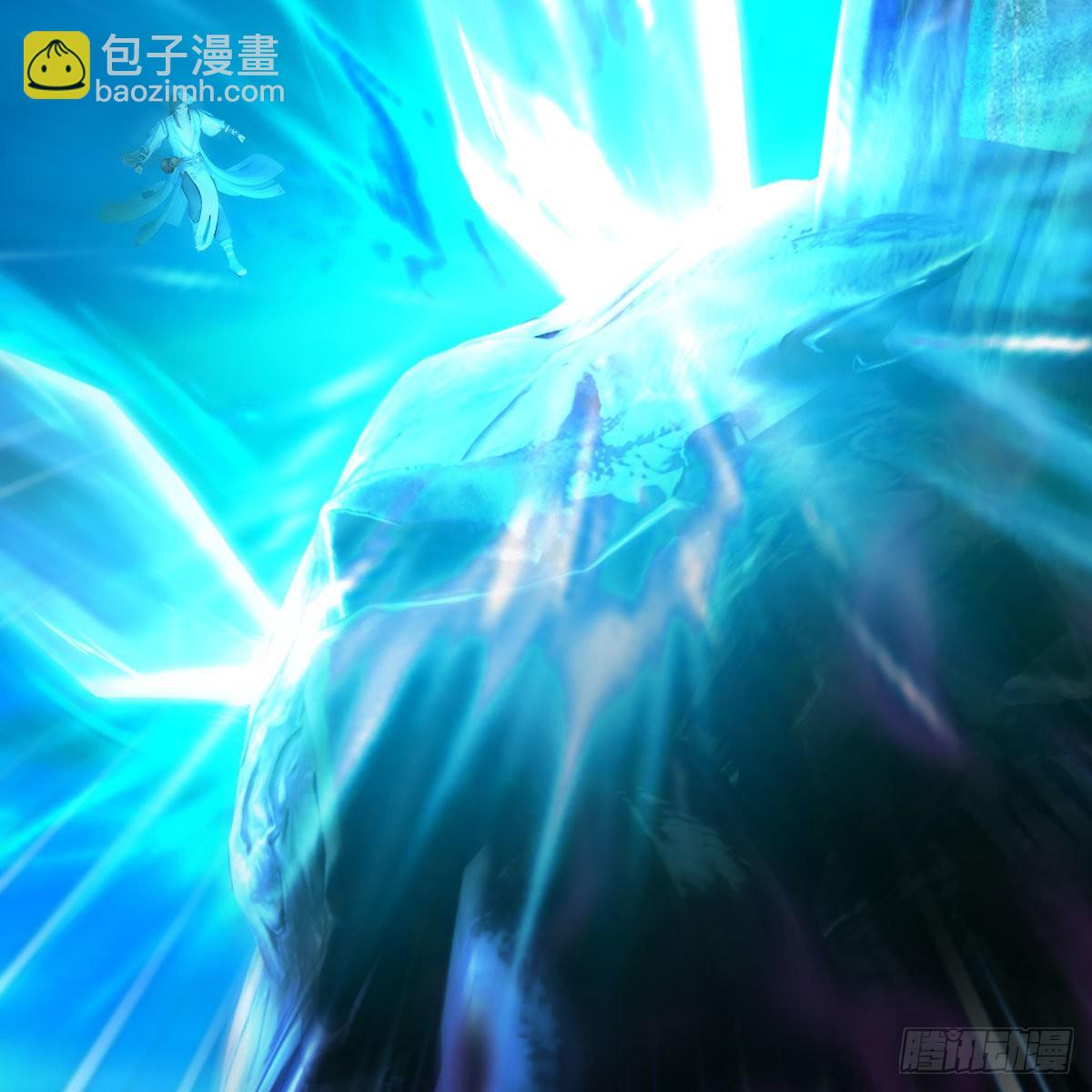 🍼堕玄师 第613话：酒公子之死？ 第6页