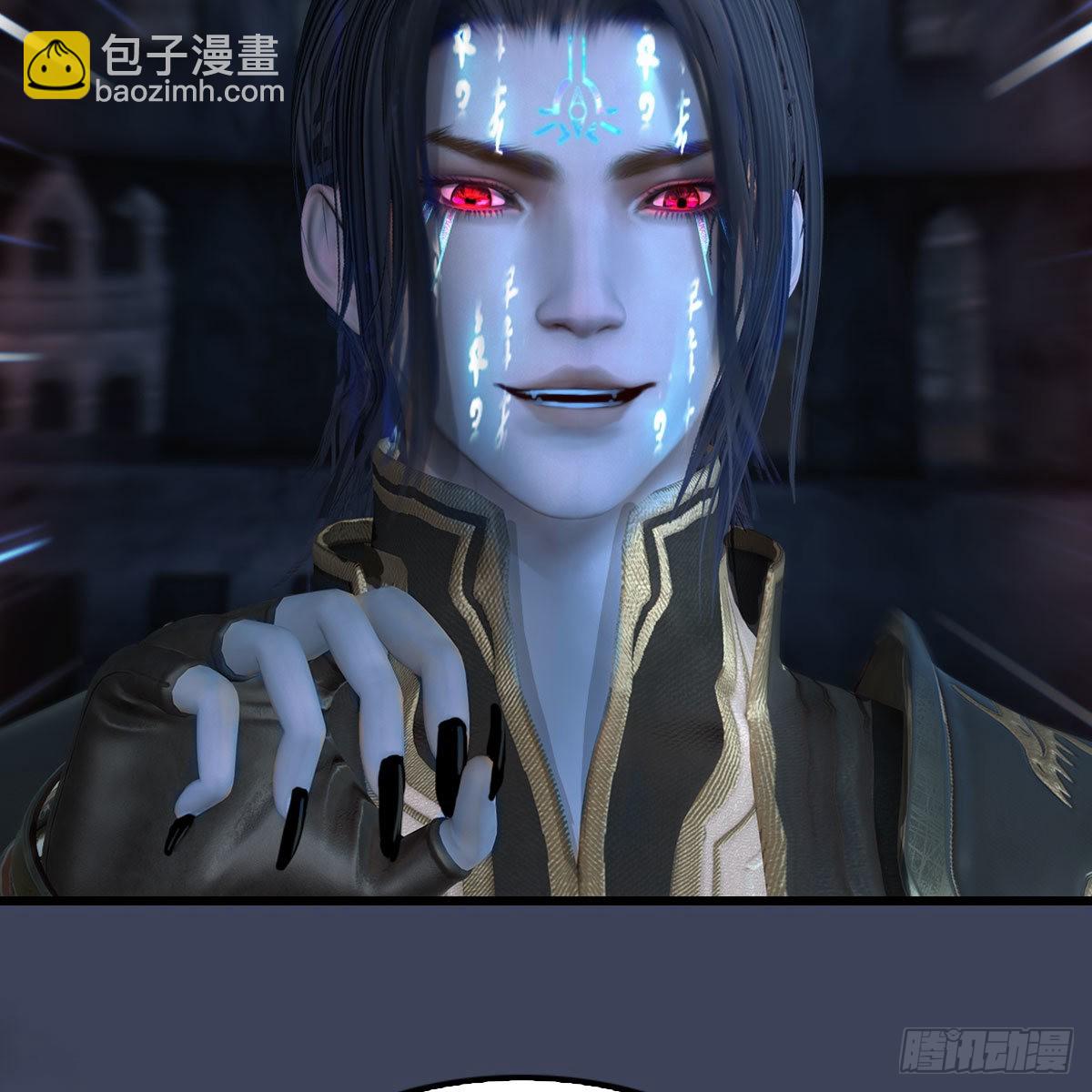 🍼堕玄师 第615话：谁是你兄弟 第26页