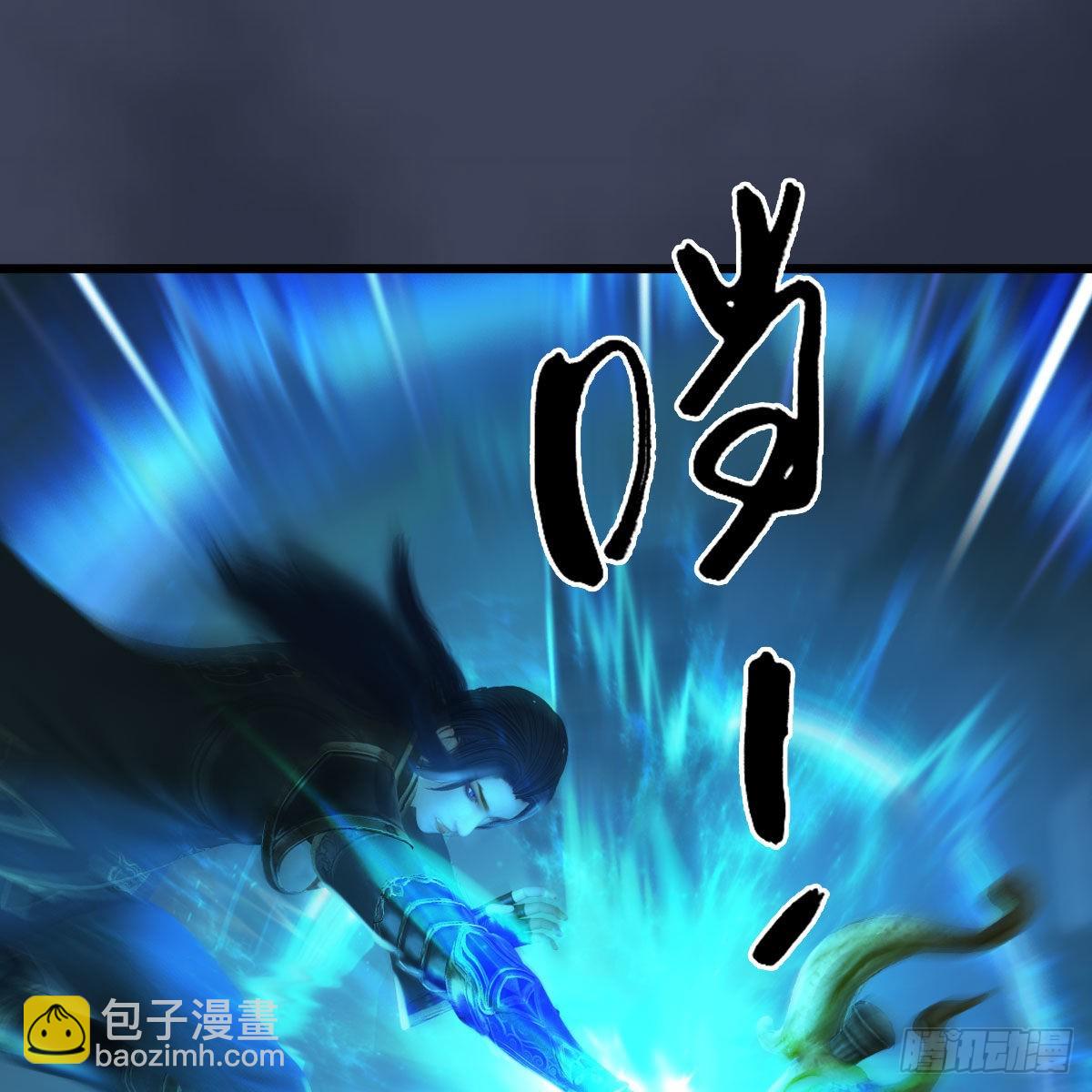 🍼堕玄师 第617话：压制 第25页