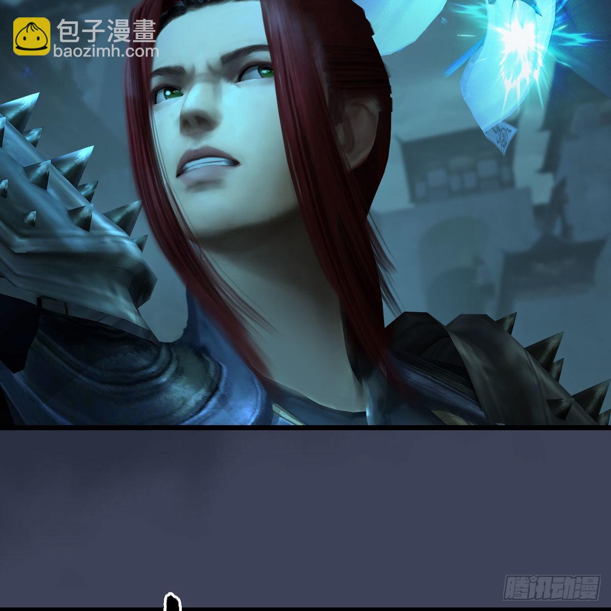 🍼堕玄师 第617话：压制 第28页