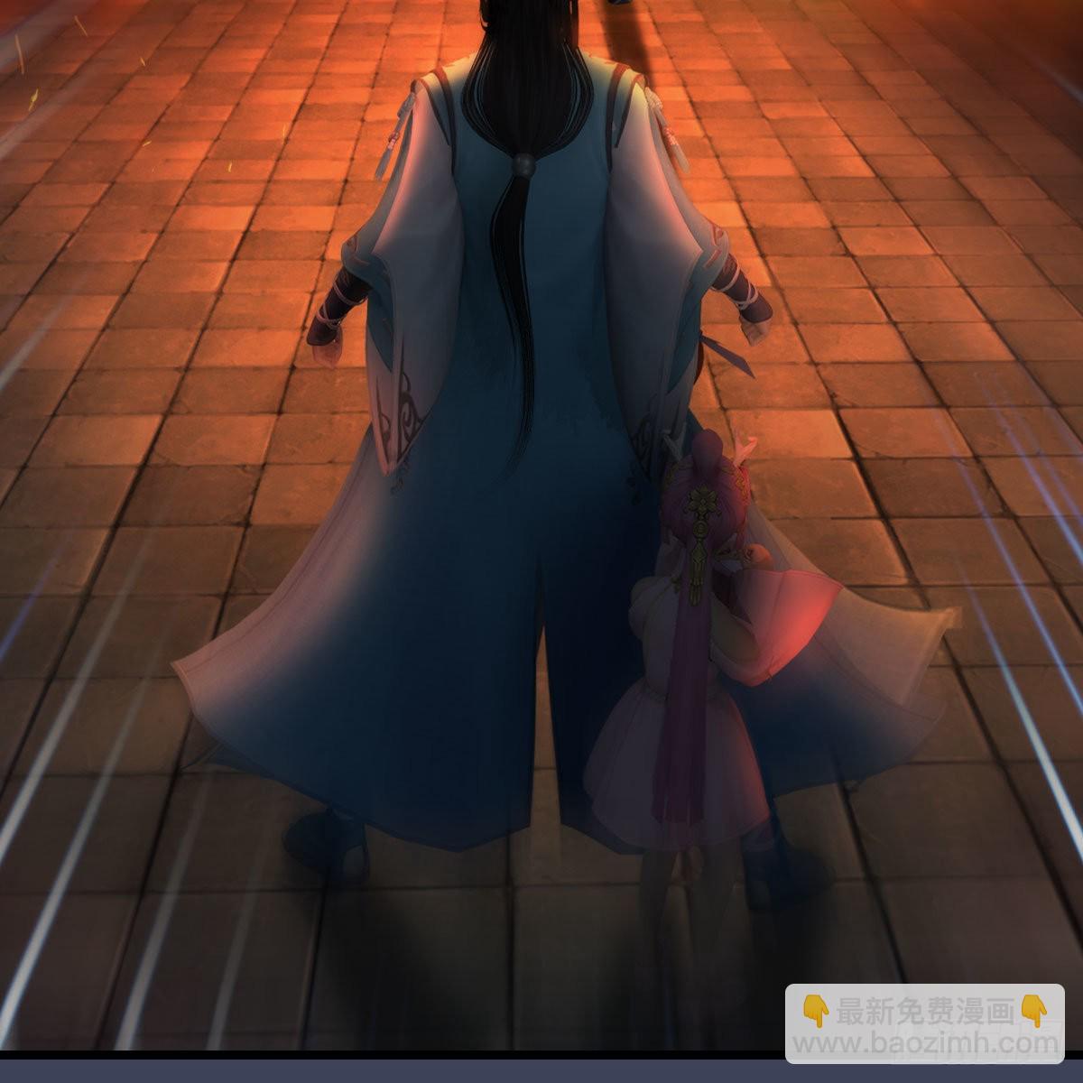🍼堕玄师 第617话：压制 第5页