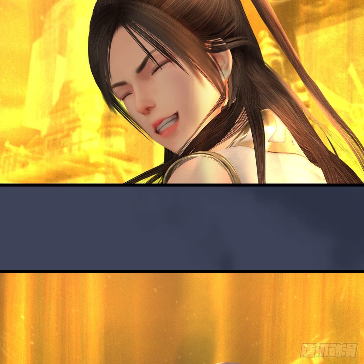 🍼堕玄师 第619话：我就是个笑话 第16页