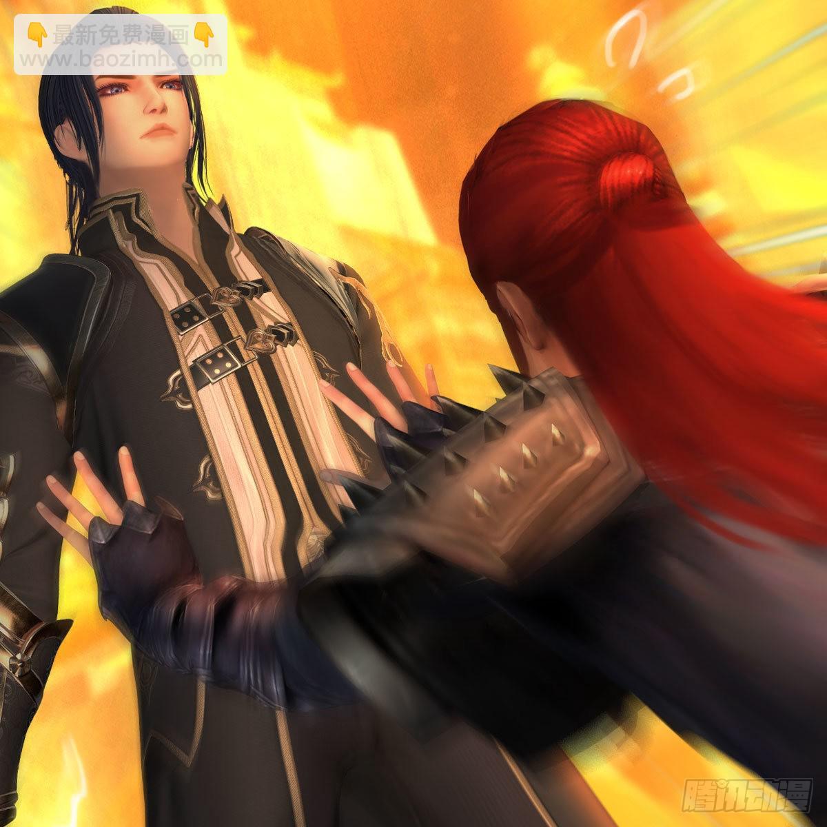 🍼堕玄师 第619话：我就是个笑话 第22页