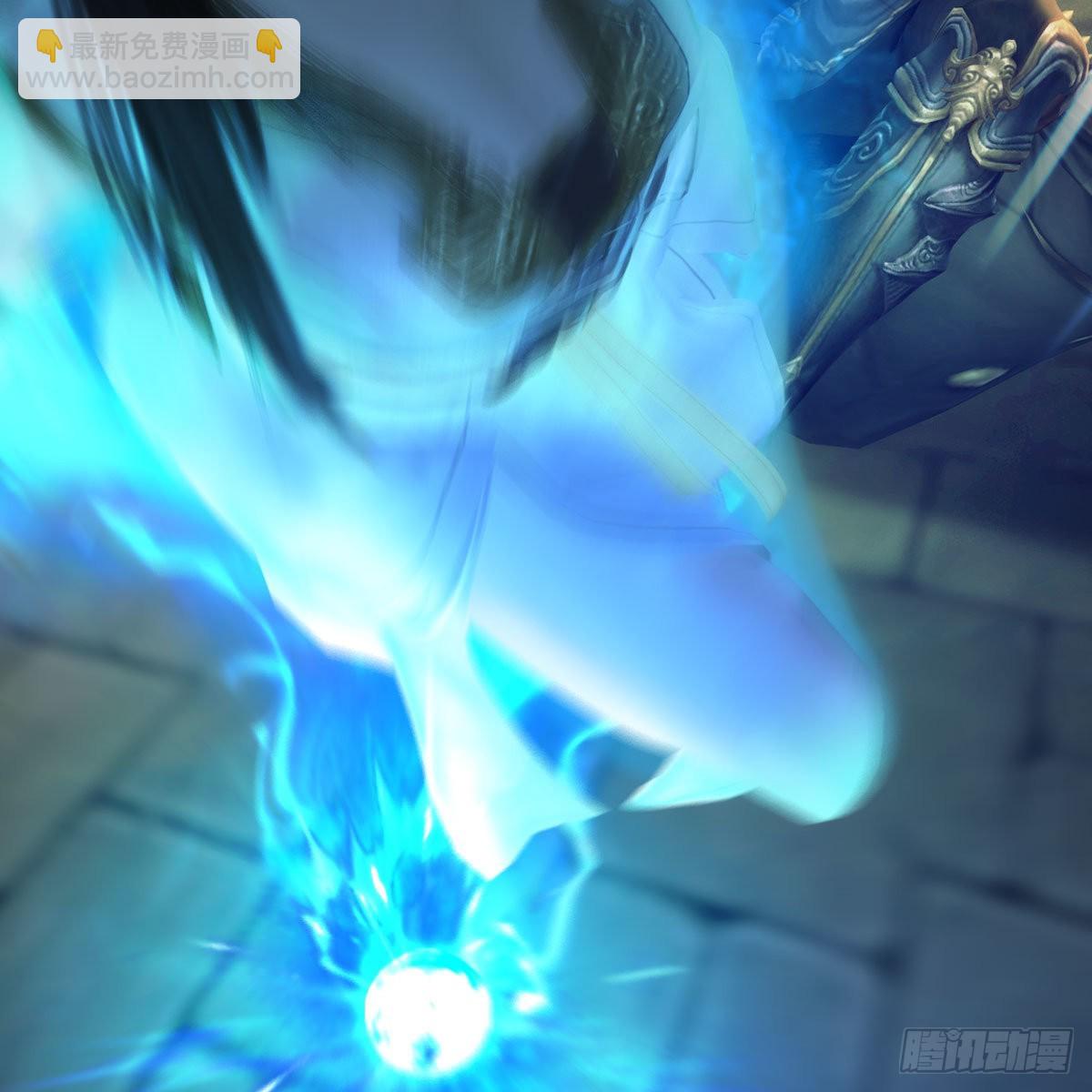 🍼堕玄师 第619话：我就是个笑话 第9页