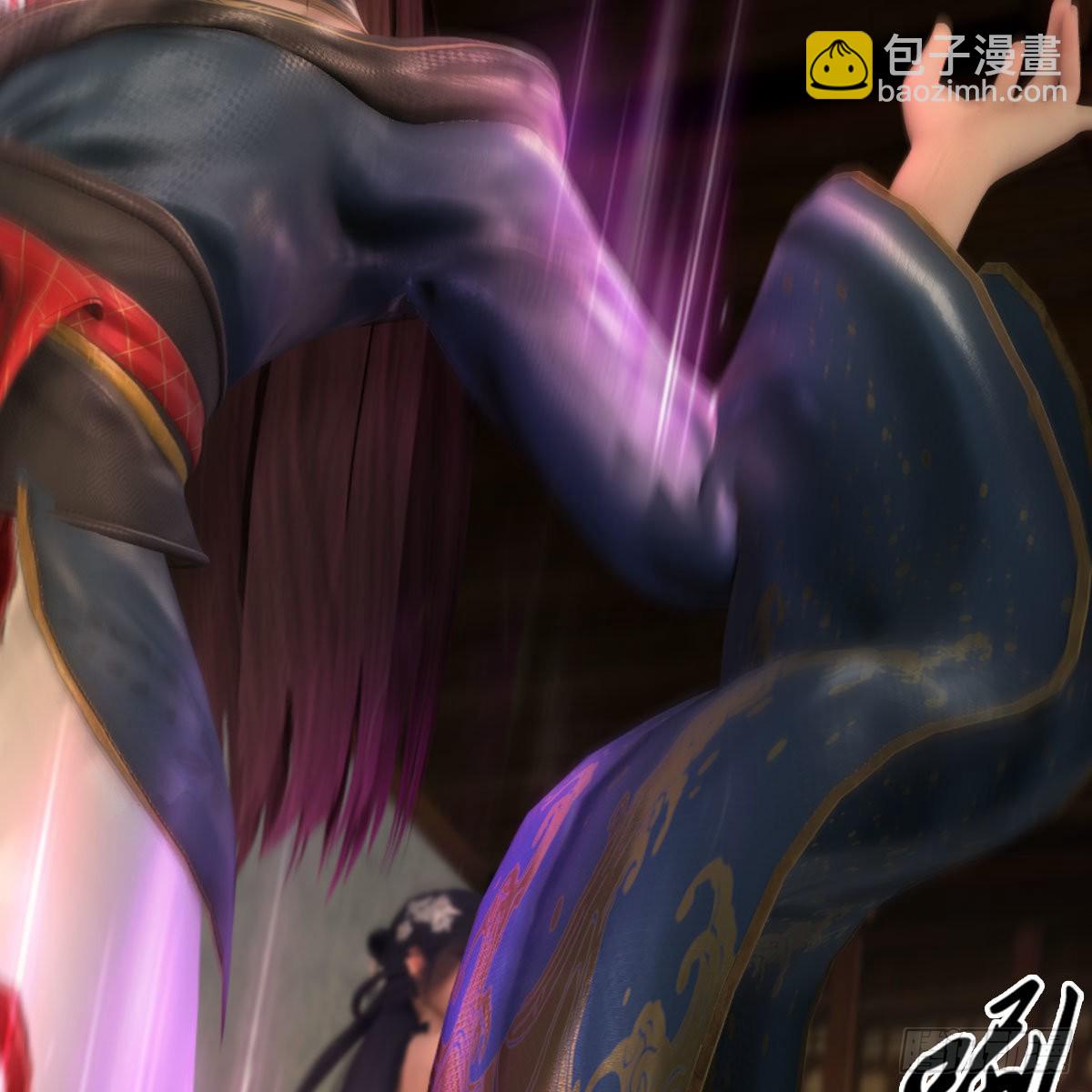 🍼堕玄师 第621话：龙门洗髓丹 第20页