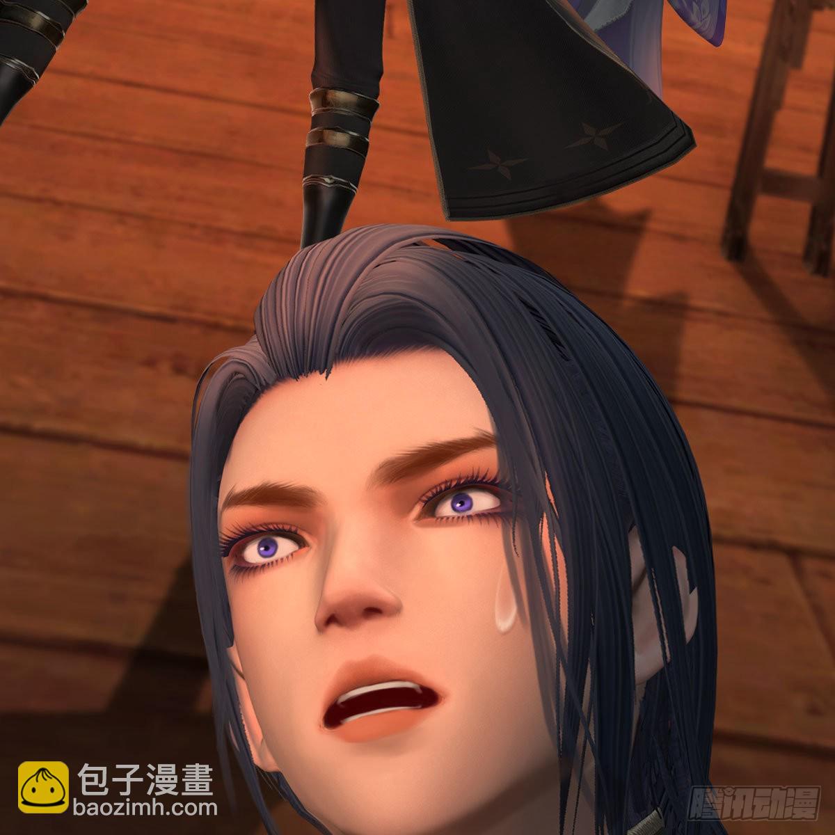 🍼堕玄师 第621话：龙门洗髓丹 第4页