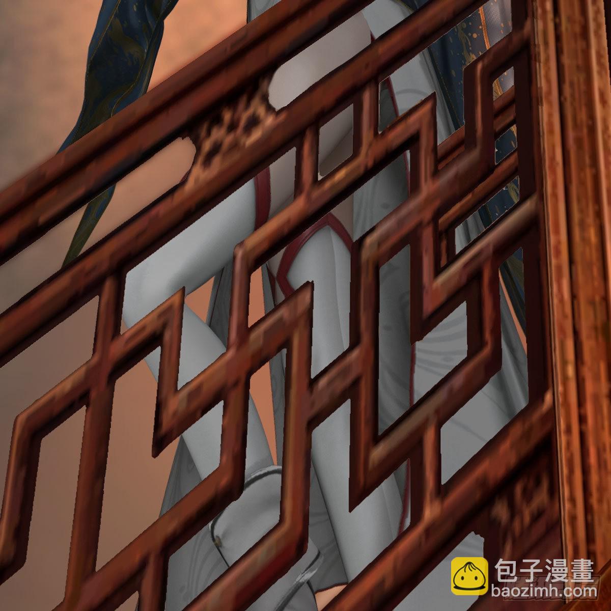 🍼堕玄师 第621话：龙门洗髓丹 第8页