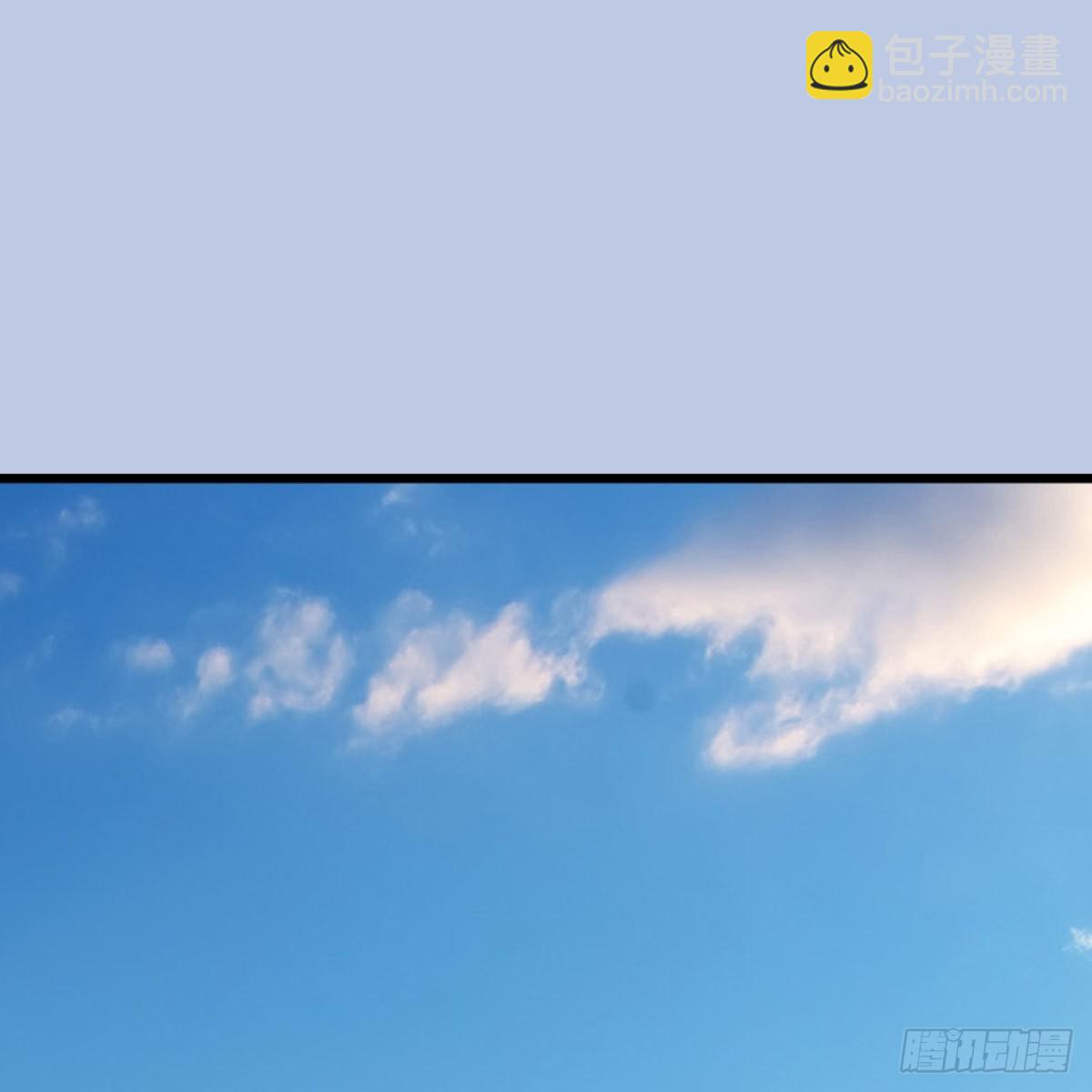 🍼堕玄师 第623话：白堇苏醒 第2页