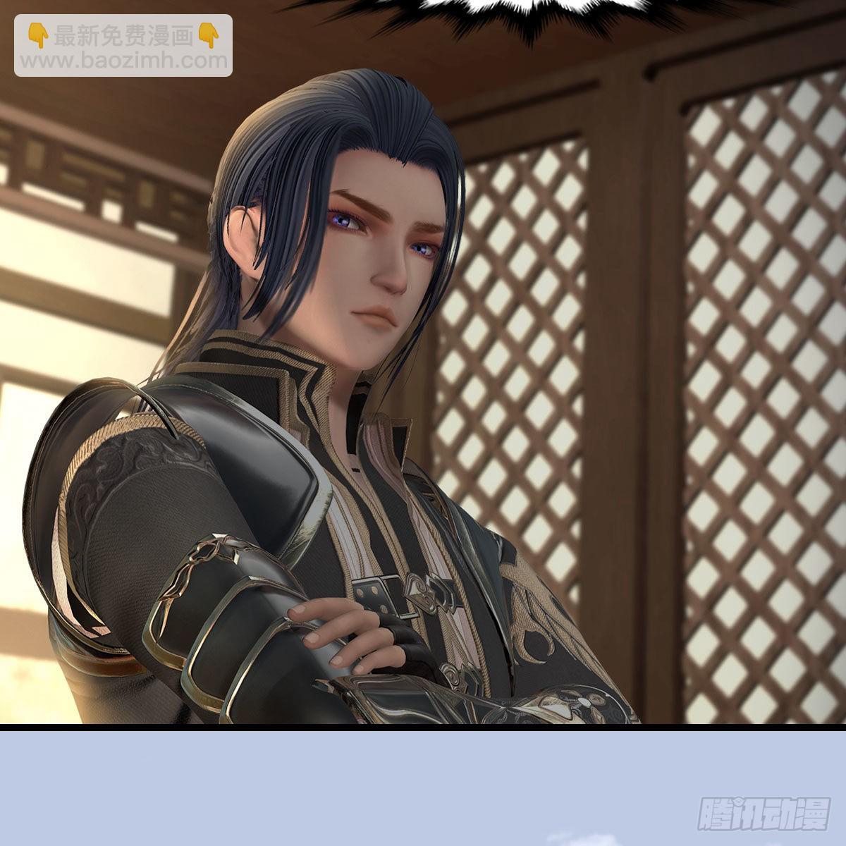 🍼堕玄师 第623话：白堇苏醒 第27页