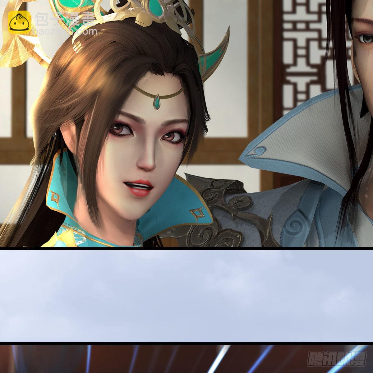 🍼堕玄师 第623话：白堇苏醒 第30页
