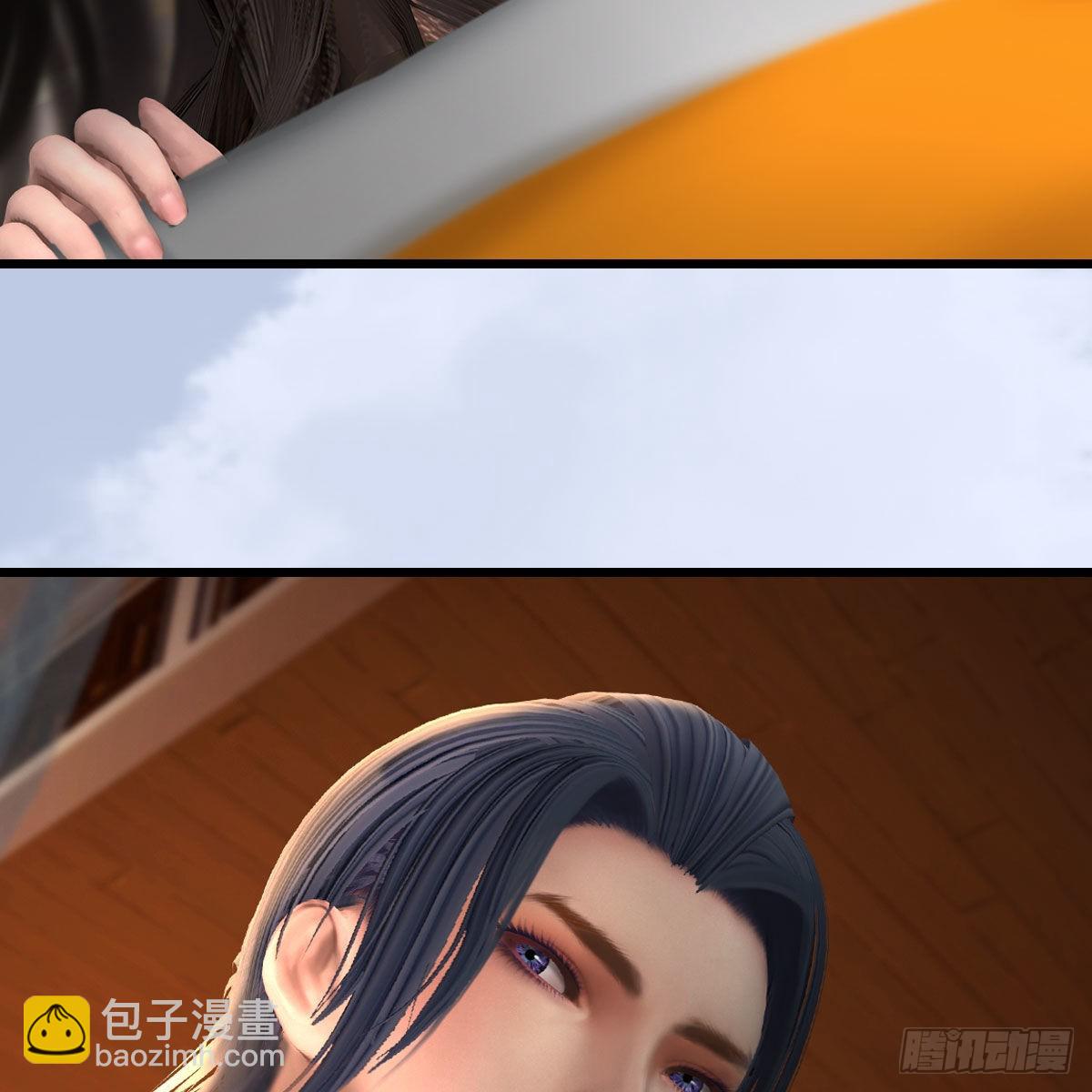 🍼堕玄师 第623话：白堇苏醒 第41页