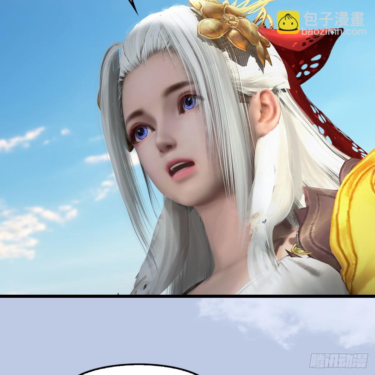 🍼堕玄师 第623话：白堇苏醒 第49页