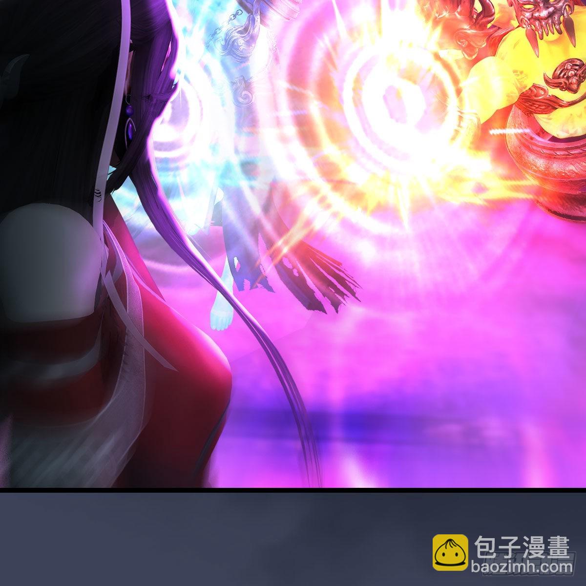 🍼堕玄师 第625话：初至西荒 第16页