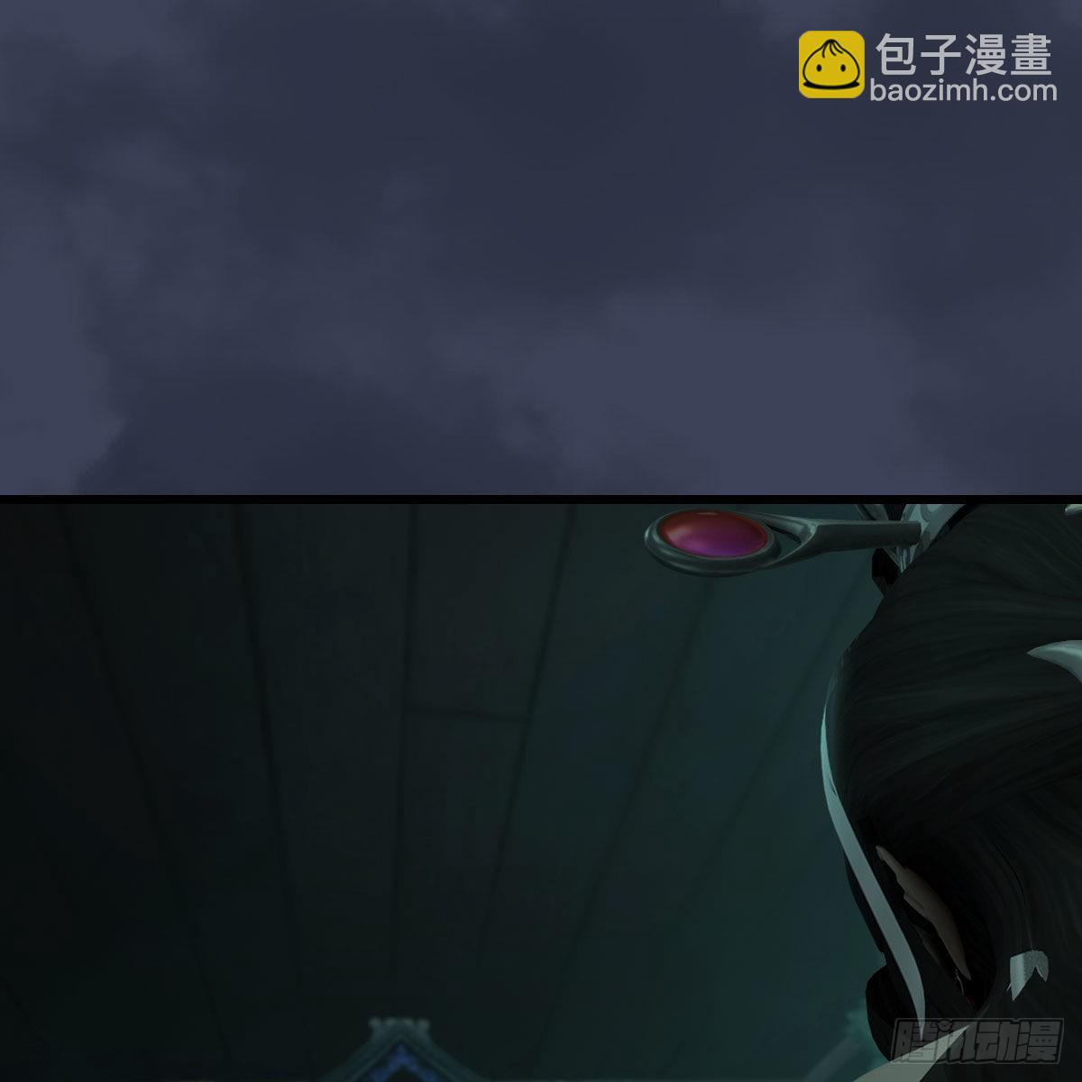 🍼堕玄师 第625话：初至西荒 第2页