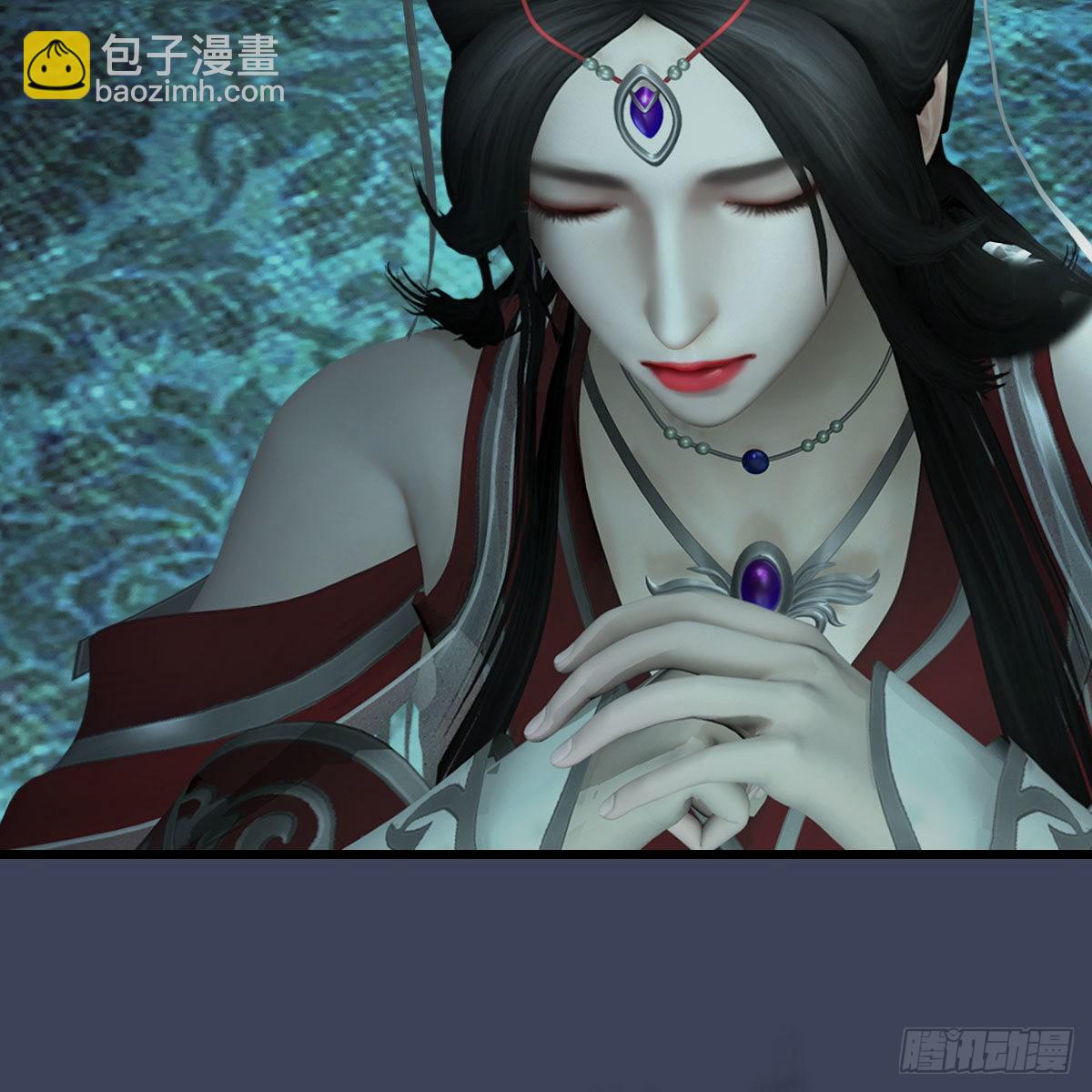 🍼堕玄师 第625话：初至西荒 第29页