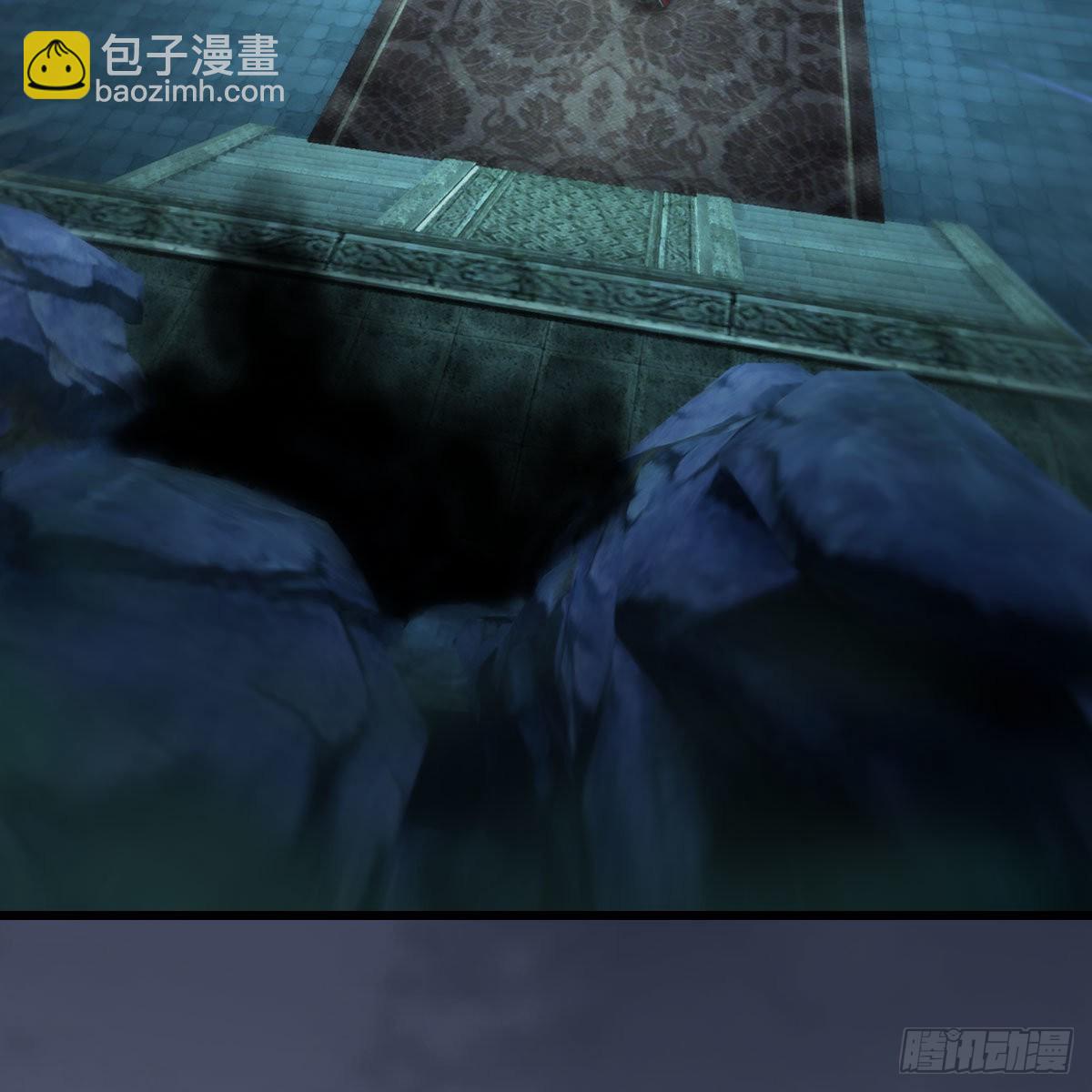 🍼堕玄师 第625话：初至西荒 第34页