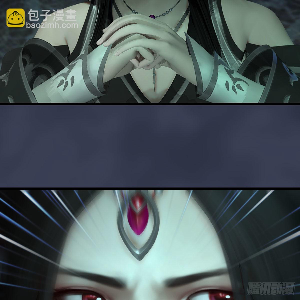 🍼堕玄师 第625话：初至西荒 第5页