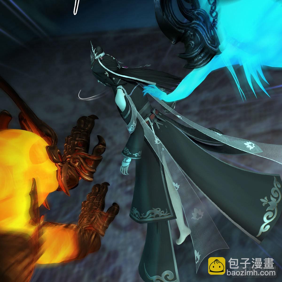 🍼堕玄师 第625话：初至西荒 第7页