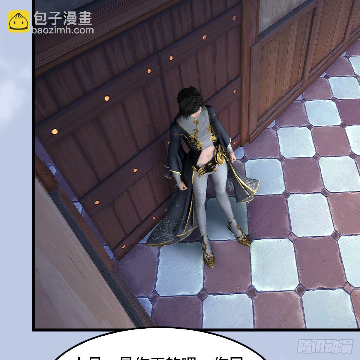 🍼堕玄师 第629话：圣僧遗物 第22页