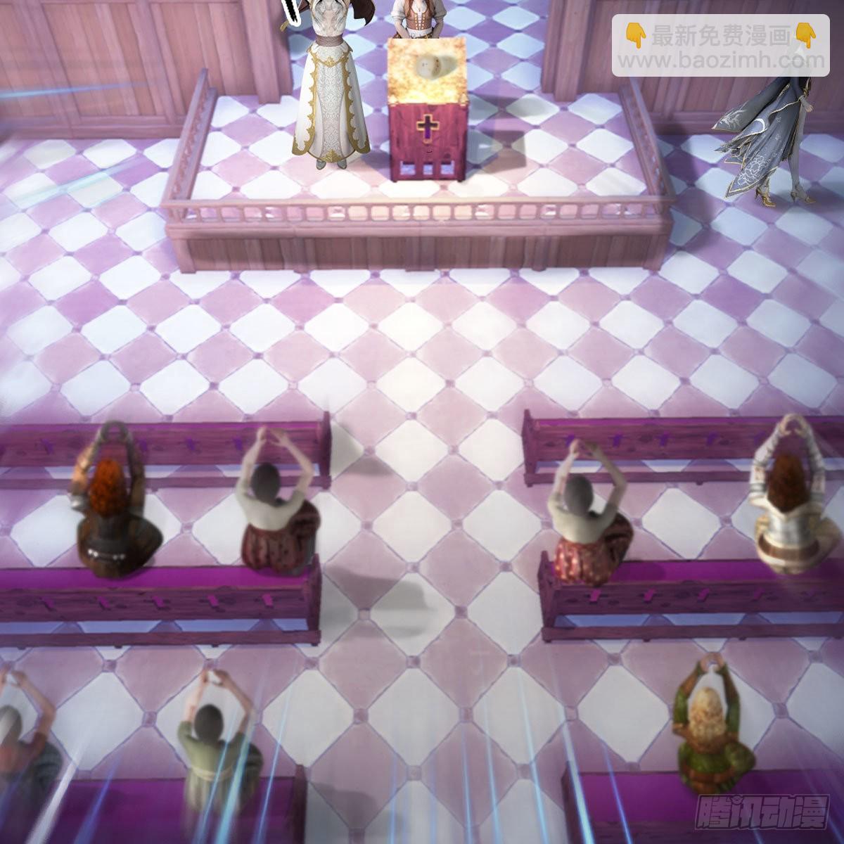 🍼堕玄师 第629话：圣僧遗物 第3页