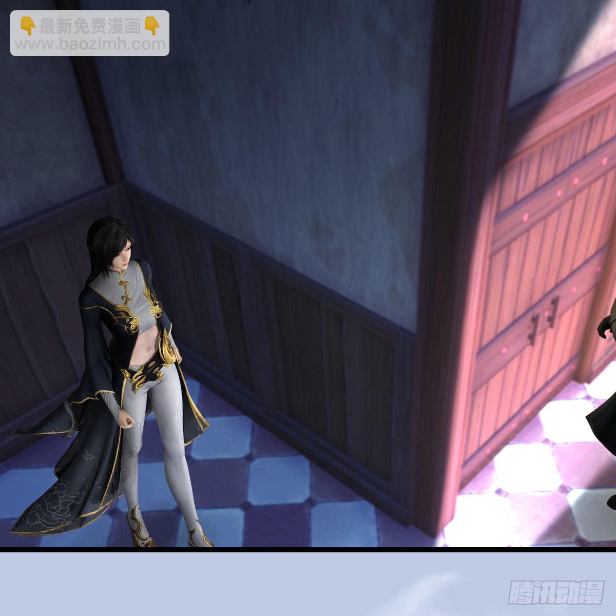 🍼堕玄师 第629话：圣僧遗物 第8页