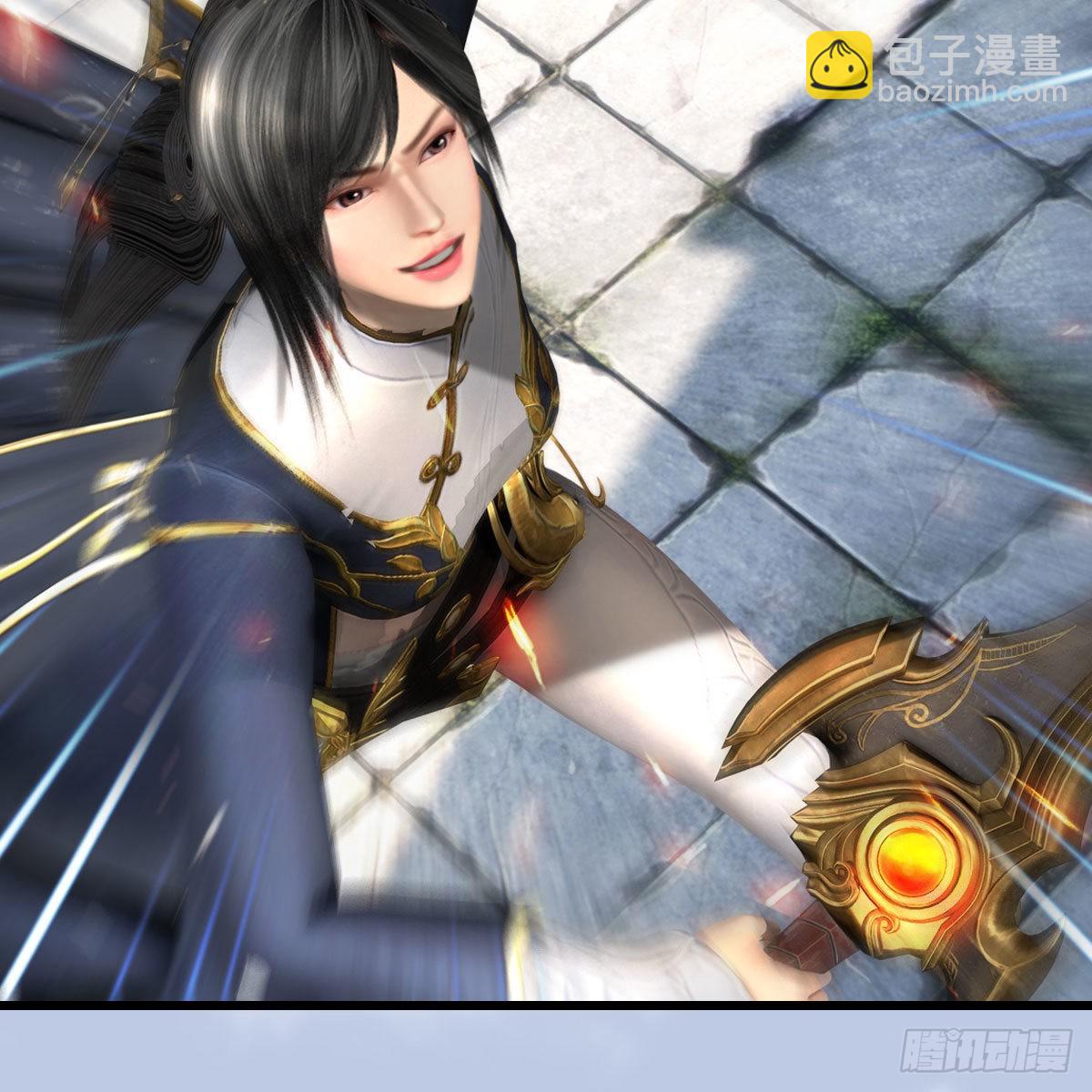 🍼堕玄师 第631话：你叫楚越 第17页