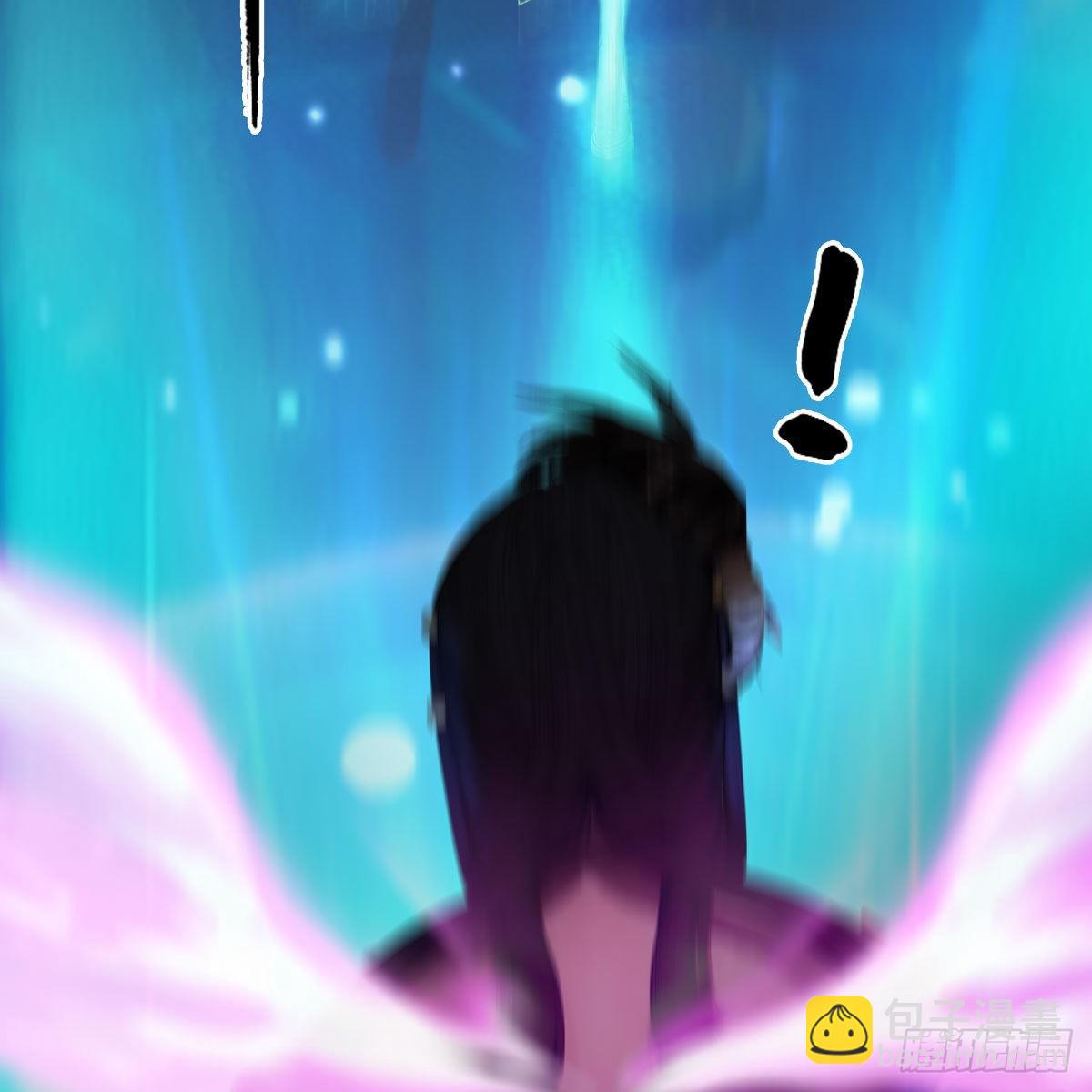 🍼堕玄师 第631话：你叫楚越 第44页