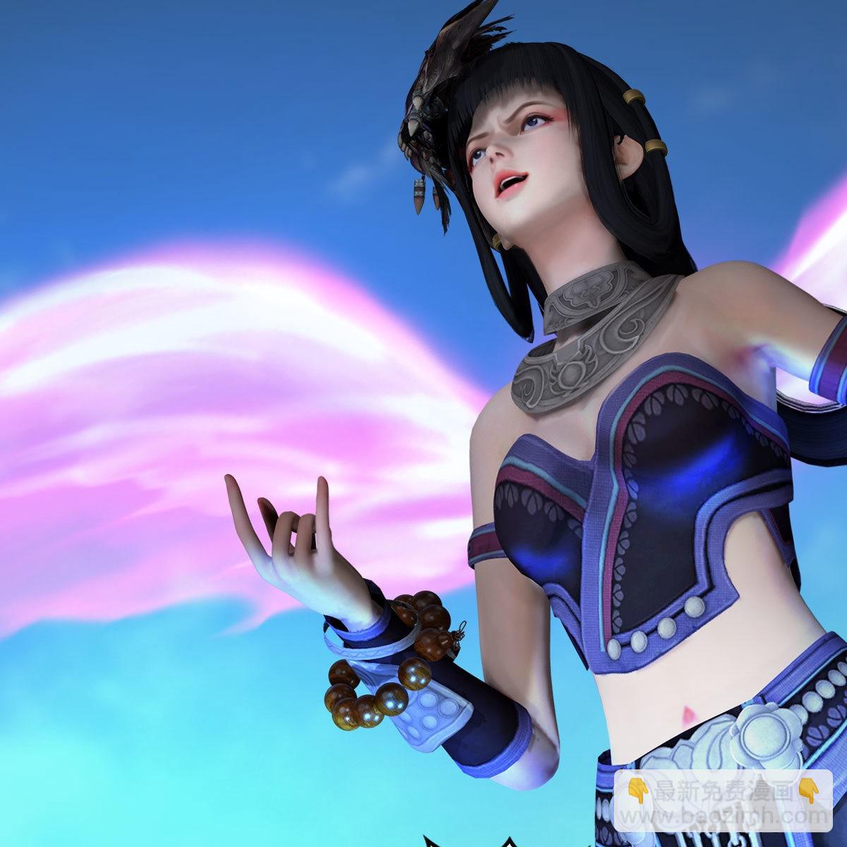 🍼堕玄师 第631话：你叫楚越 第50页