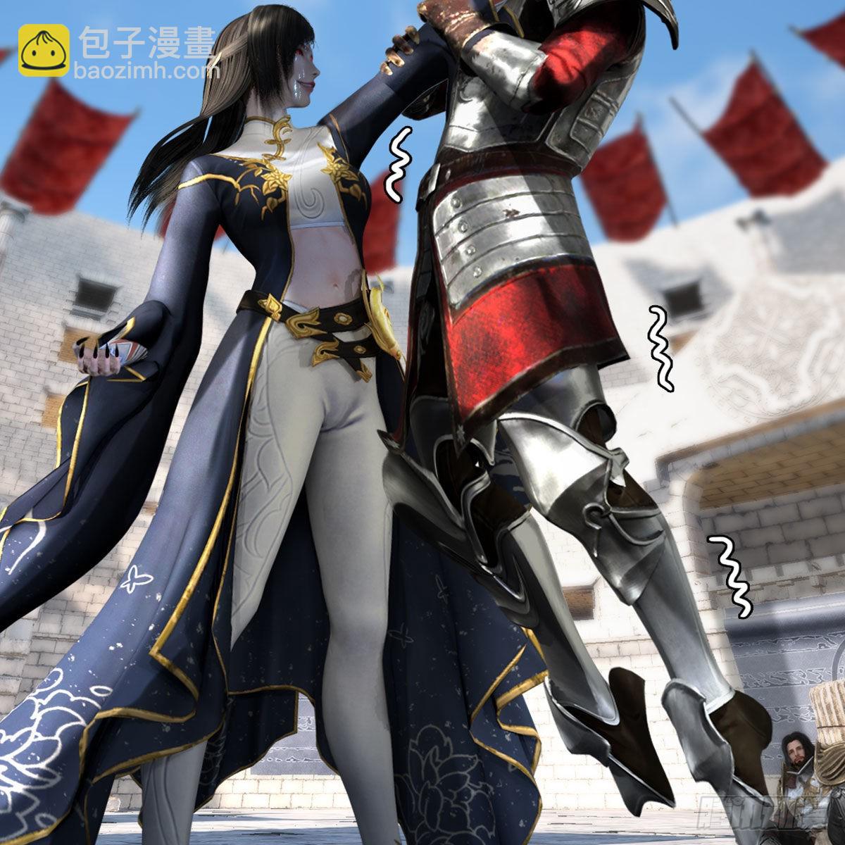 🍼堕玄师 第633话：咒噬虫皇 第8页