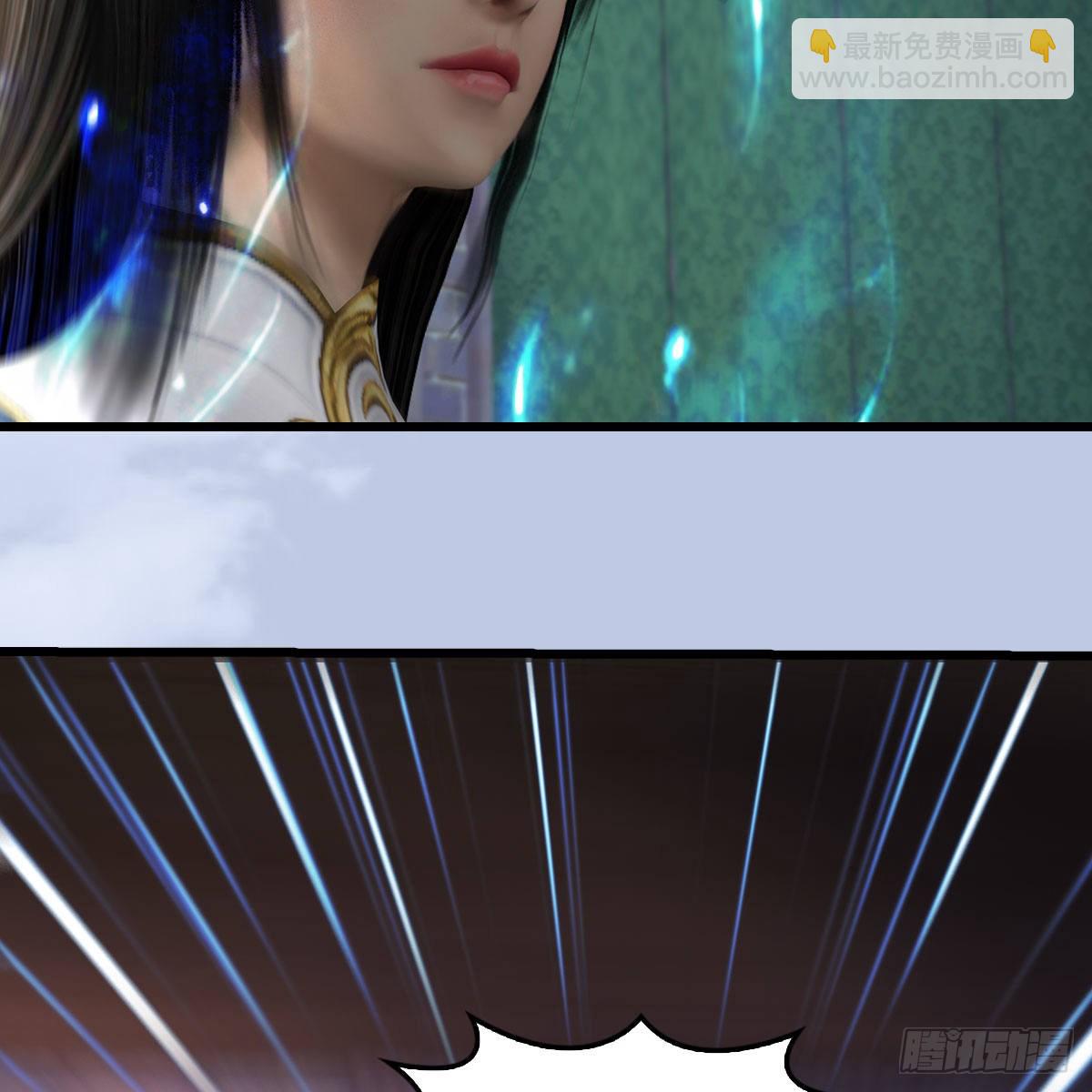 🍼堕玄师 第635话：叫我凌无涯 第20页