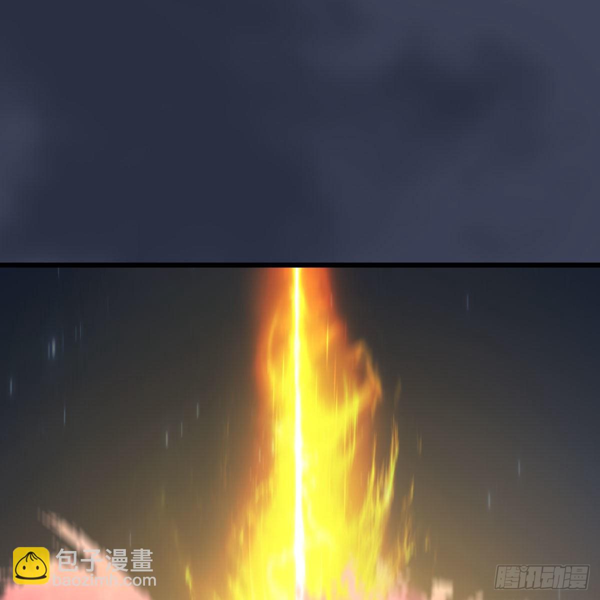 🍼堕玄师 第641话：你究竟是谁 第2页
