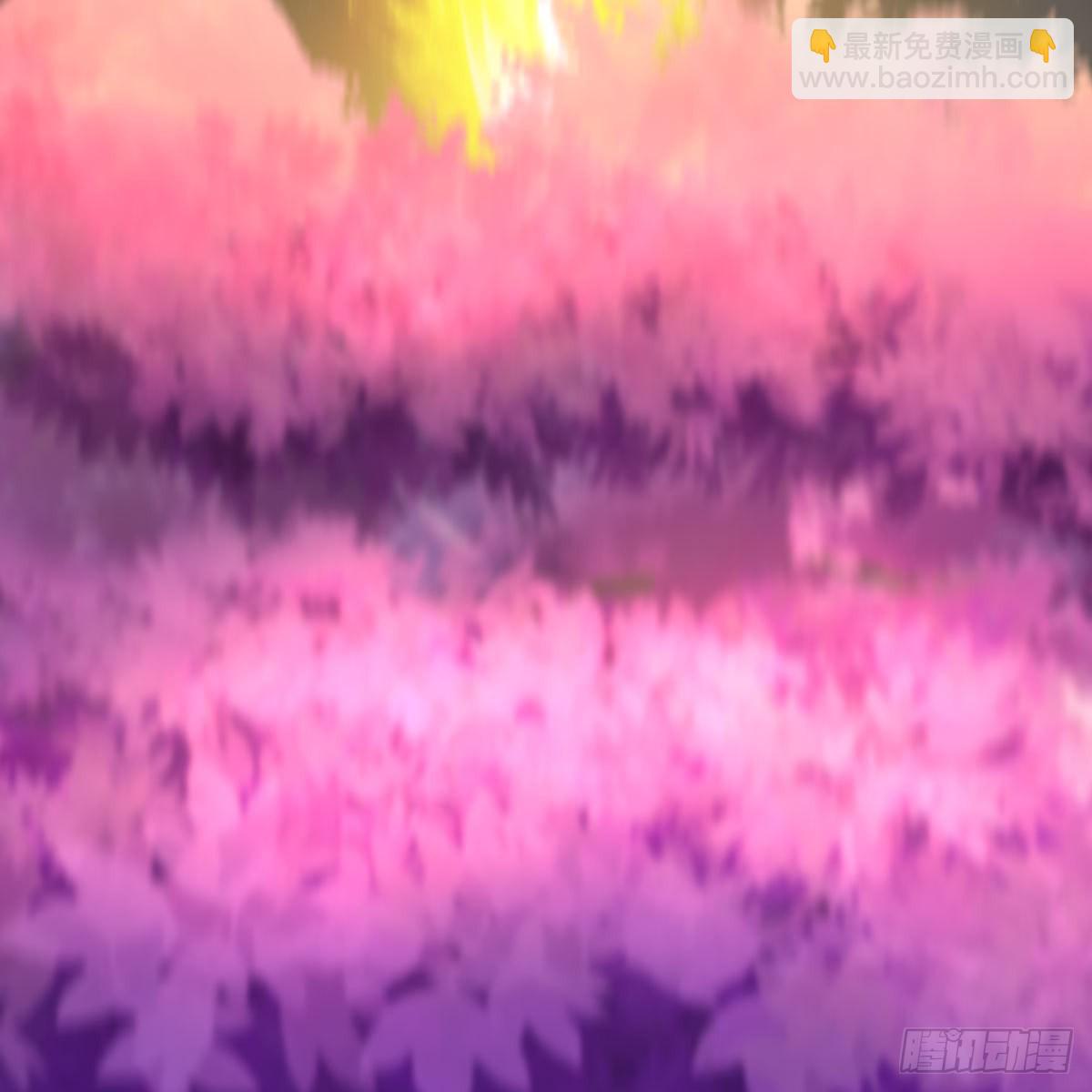 🍼堕玄师 第641话：你究竟是谁 第3页