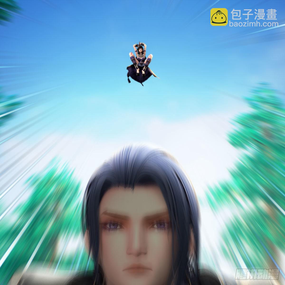 🍼堕玄师 第641话：你究竟是谁 第31页