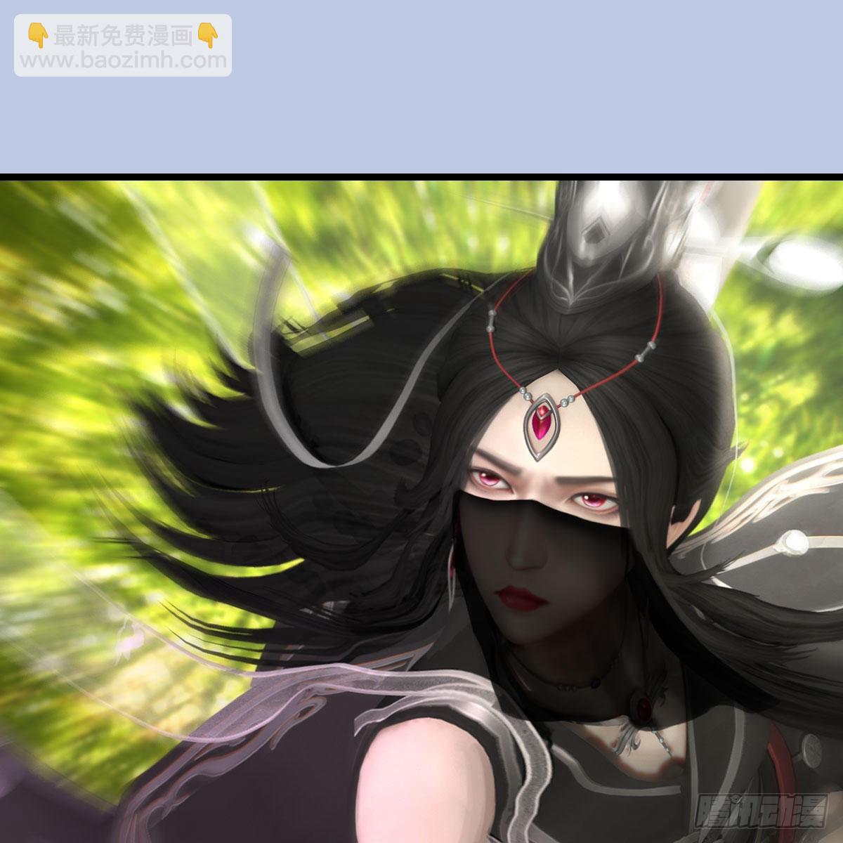 🍼堕玄师 第641话：你究竟是谁 第36页