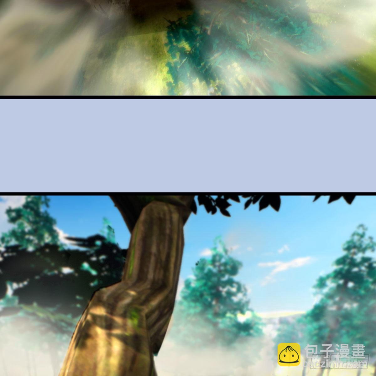🍼堕玄师 第641话：你究竟是谁 第47页