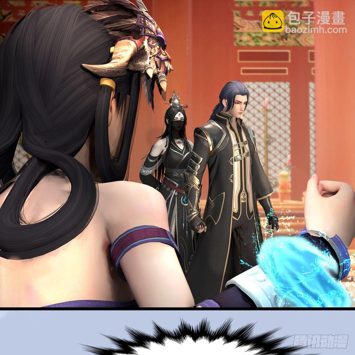 🍼堕玄师 第643话：大巫的野心 第24页