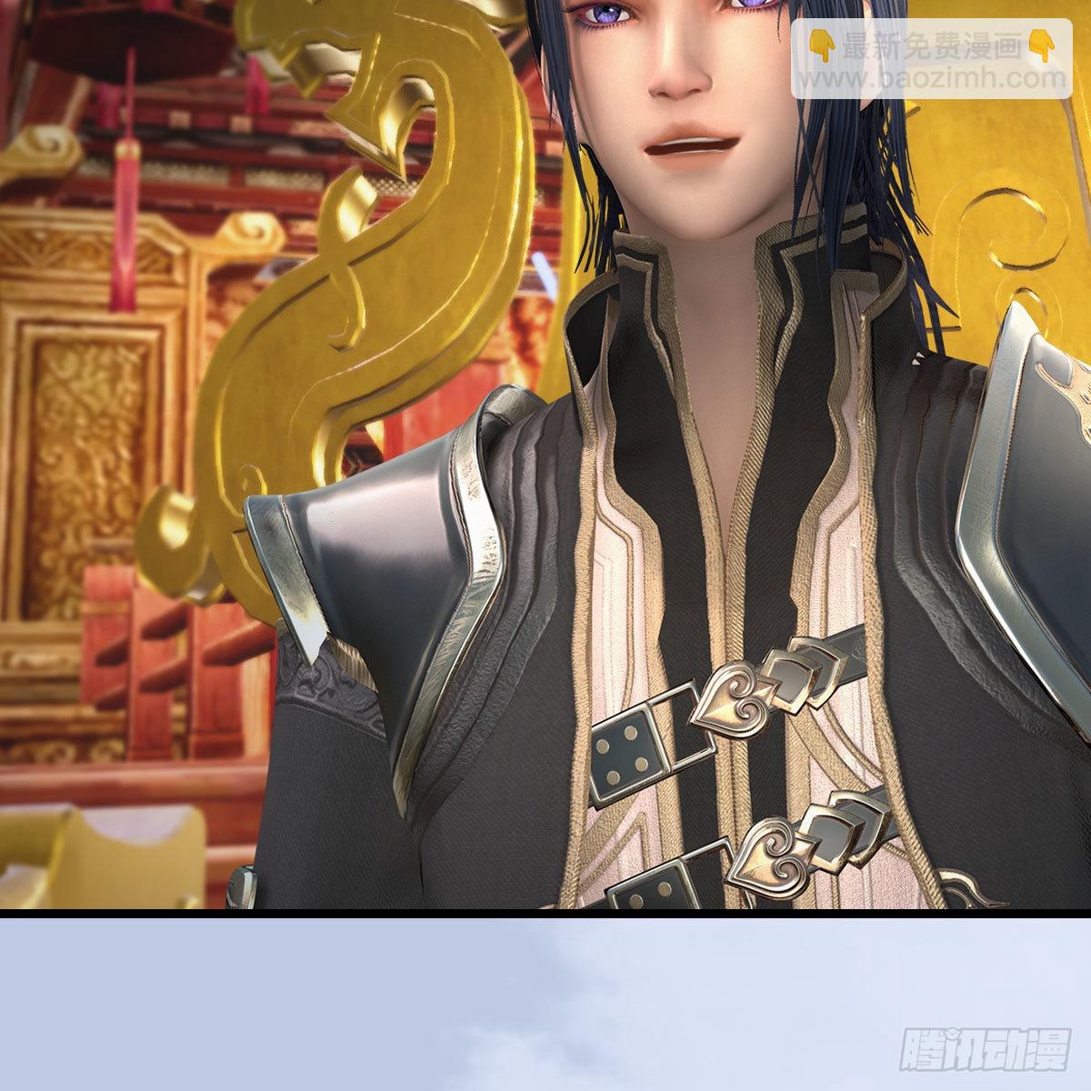 🍼堕玄师 第643话：大巫的野心 第5页
