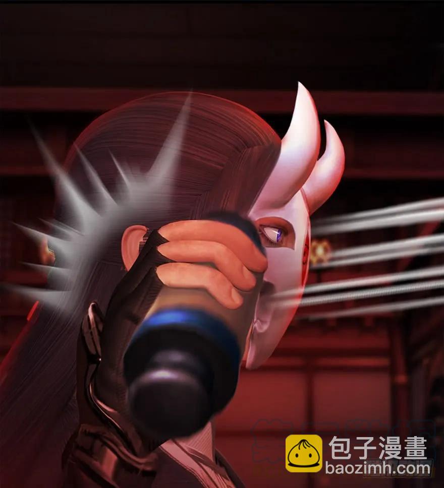 🍼堕玄师 064 杀我！！！ 第49页